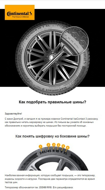Continental